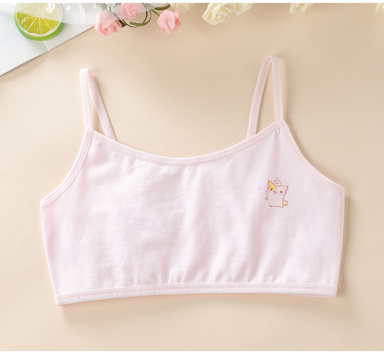女童内衣发育期小背心小学生纯棉小女孩吊带内穿儿童文胸抹胸薄款六一