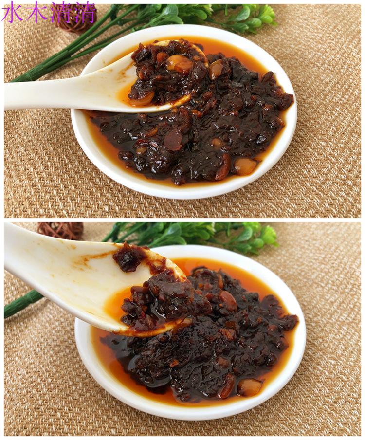 河南特产力鸣酱豆酱豆子老家酱黄豆酱西华烙馍村微辣