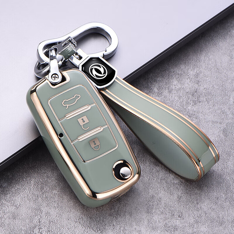 适用2022款东风风行t5evo钥匙套f600景逸x5壳c7菱智plus改装sx6 东风