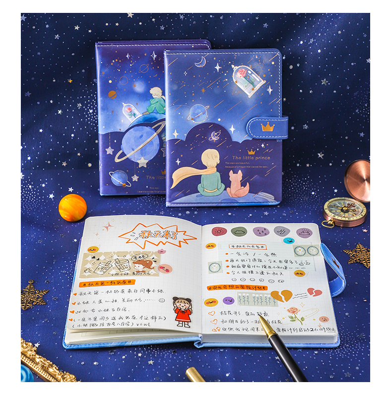 小王子手账本磁扣本网红笔记本子文艺精致可爱少女心个性创意手帐本