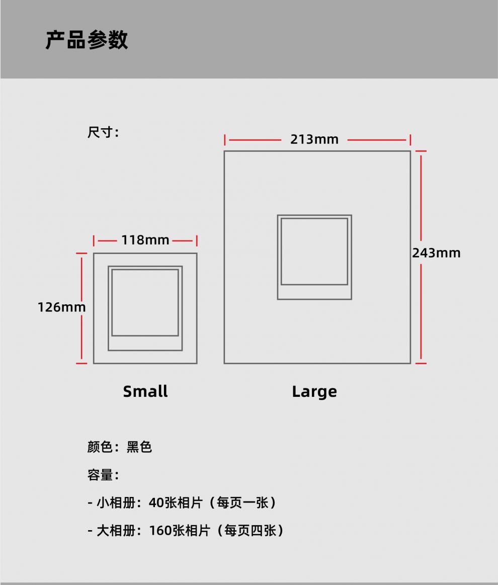 新品polaroid宝丽来sx70600itype撕拉片相纸相册插页式黑色大册可放