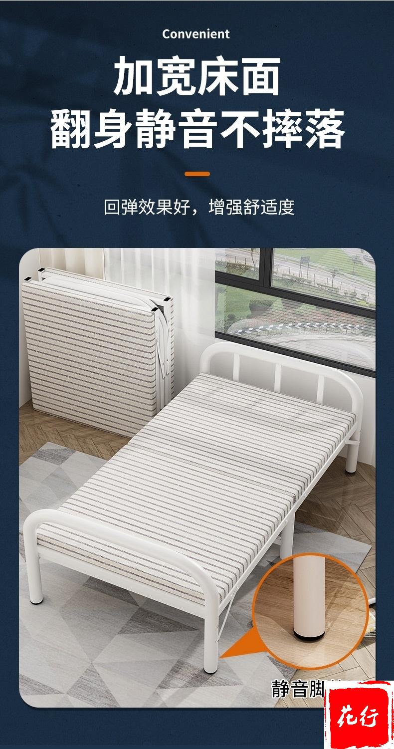 钢丝床钢丝床可折叠式双人单人90宽的单人床小床家用经济型80公分cm