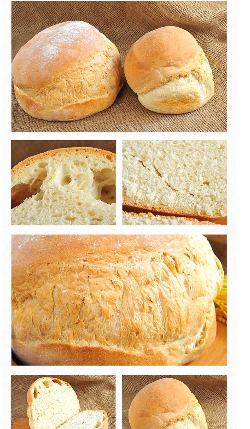 哈尔滨大列巴三次慢发酵嚼劲酸味硬式面包东北特产俄罗斯主食850g 3月