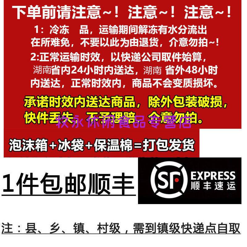 新鲜地龙蜂大马蜂虎头蜂活蜂泡酒黄蜂胡蜂蚂蜂现泡赛云南黑蜂红娘 100