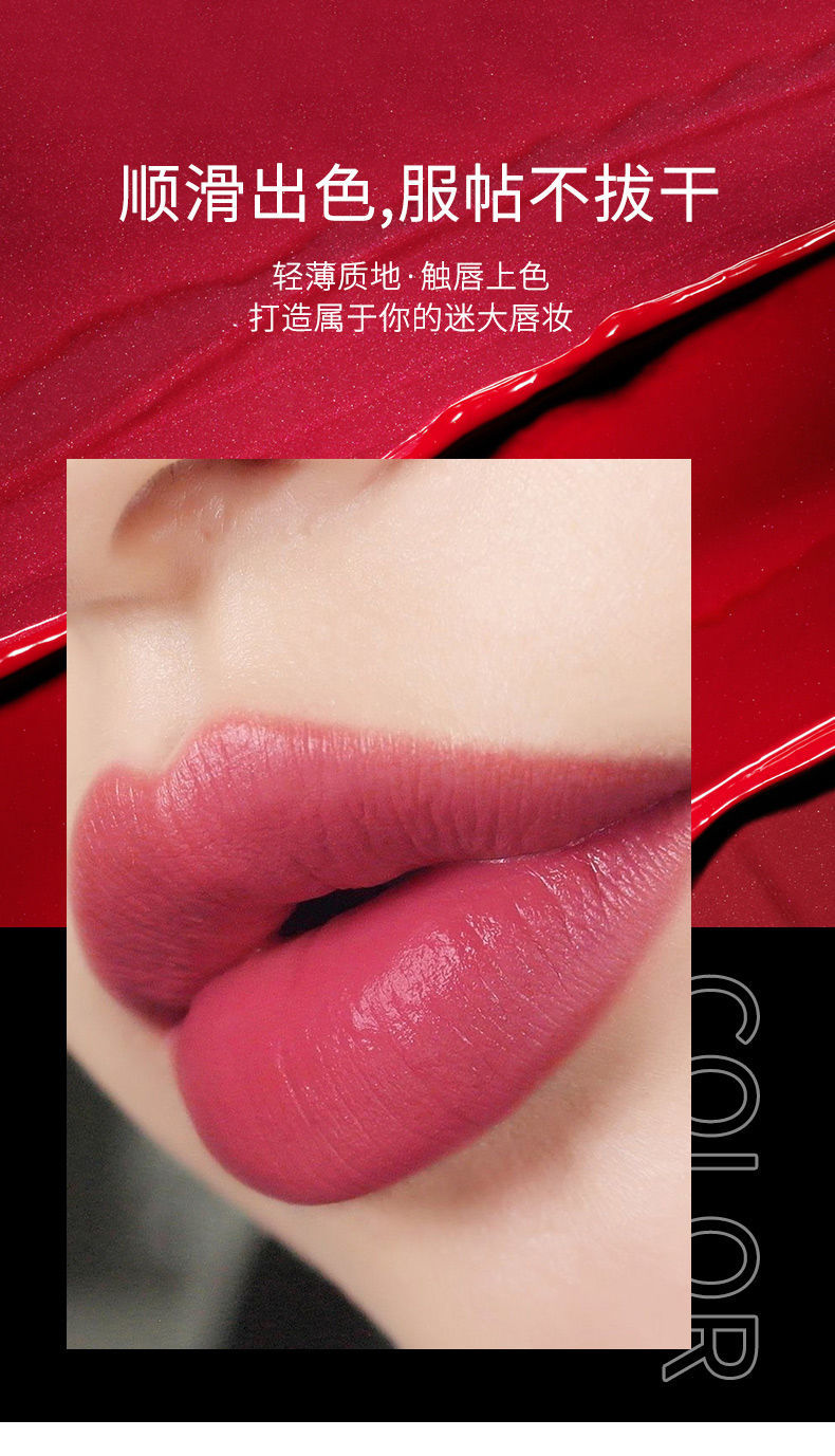 党素颜显白自然色初学者唇膏不掉色不沾杯防水持久正红色经典红玫瑰红