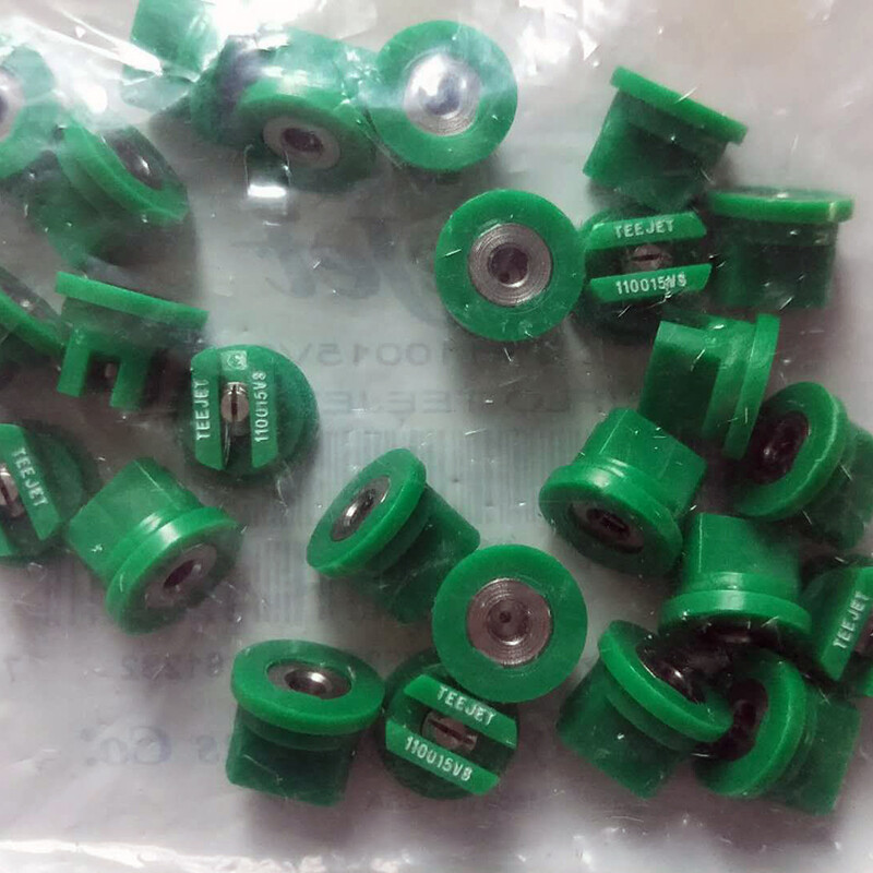 适用大疆植保无人机mg1s1pt16喷头体专用喷嘴扇形喷嘴锥形xrteejet