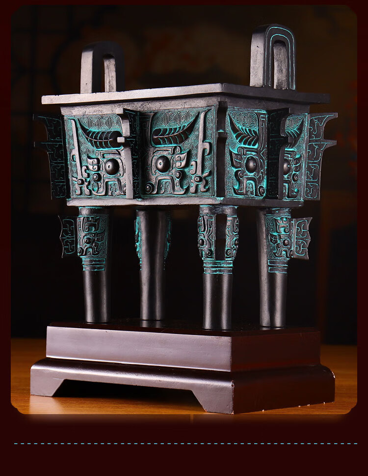 赤槿高档轻奢送朋友同事青铜鼎四方鼎香炉落地摆件西周兽面纹方鼎洛阳