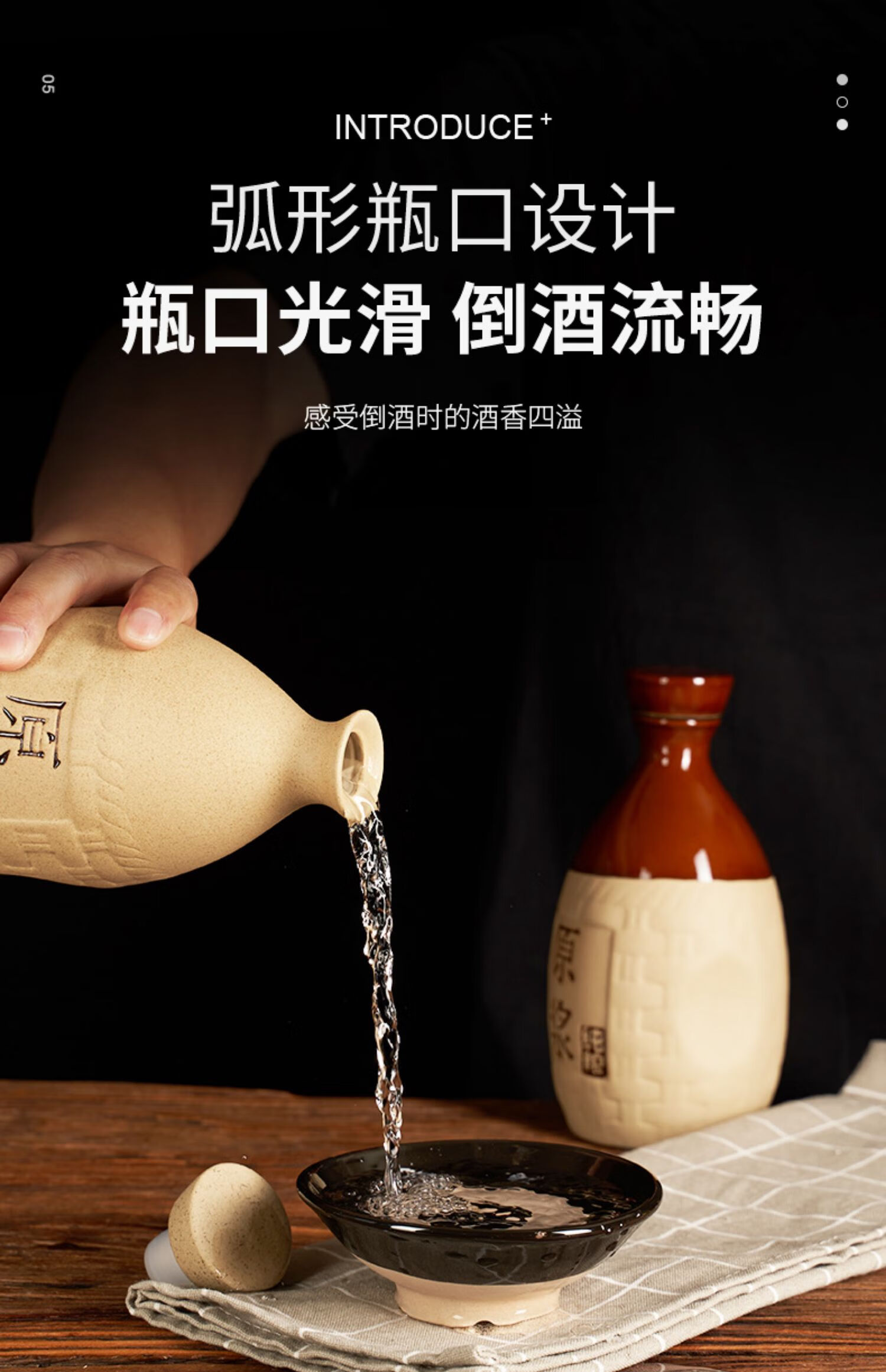 空酒瓶1斤陶瓷酒字原浆纯粮酒柜装饰品摆件一斤装白酒瓶装饰酒字原浆