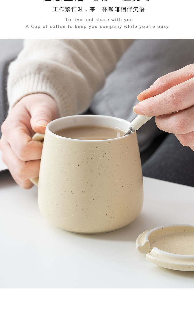 陶瓷马克杯创意北欧风男女个性咖啡杯实用居家喝水杯时尚杯子豪华手提