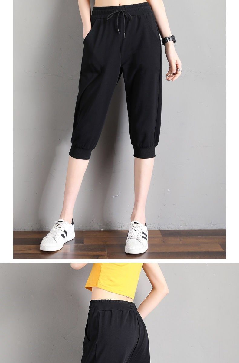 布利酱七分裤女宽松大码运动裤夏季百搭休闲哈伦显瘦卫裤学生7分裤run