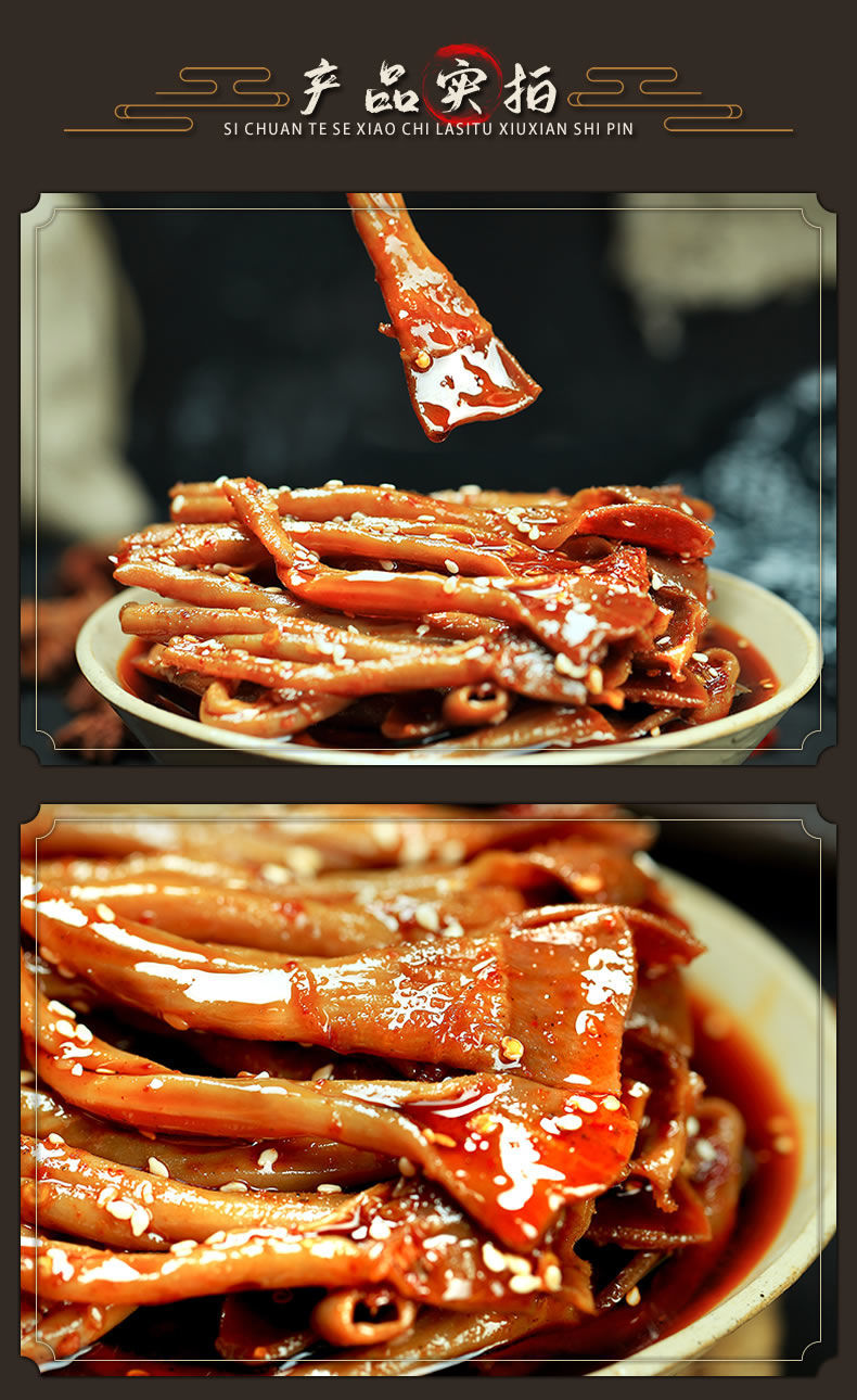 特产袋装麻辣鸭郡把卤味熟食鸭菌把即食香辣鸭肉休闲零食鸭头香辣2只
