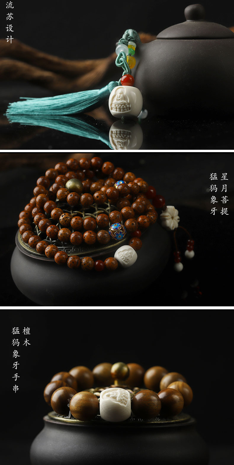 猛犸象牙无相佛桶珠 散珠顶珠圆珠手串配件隔珠手链佛珠文玩配饰 无相