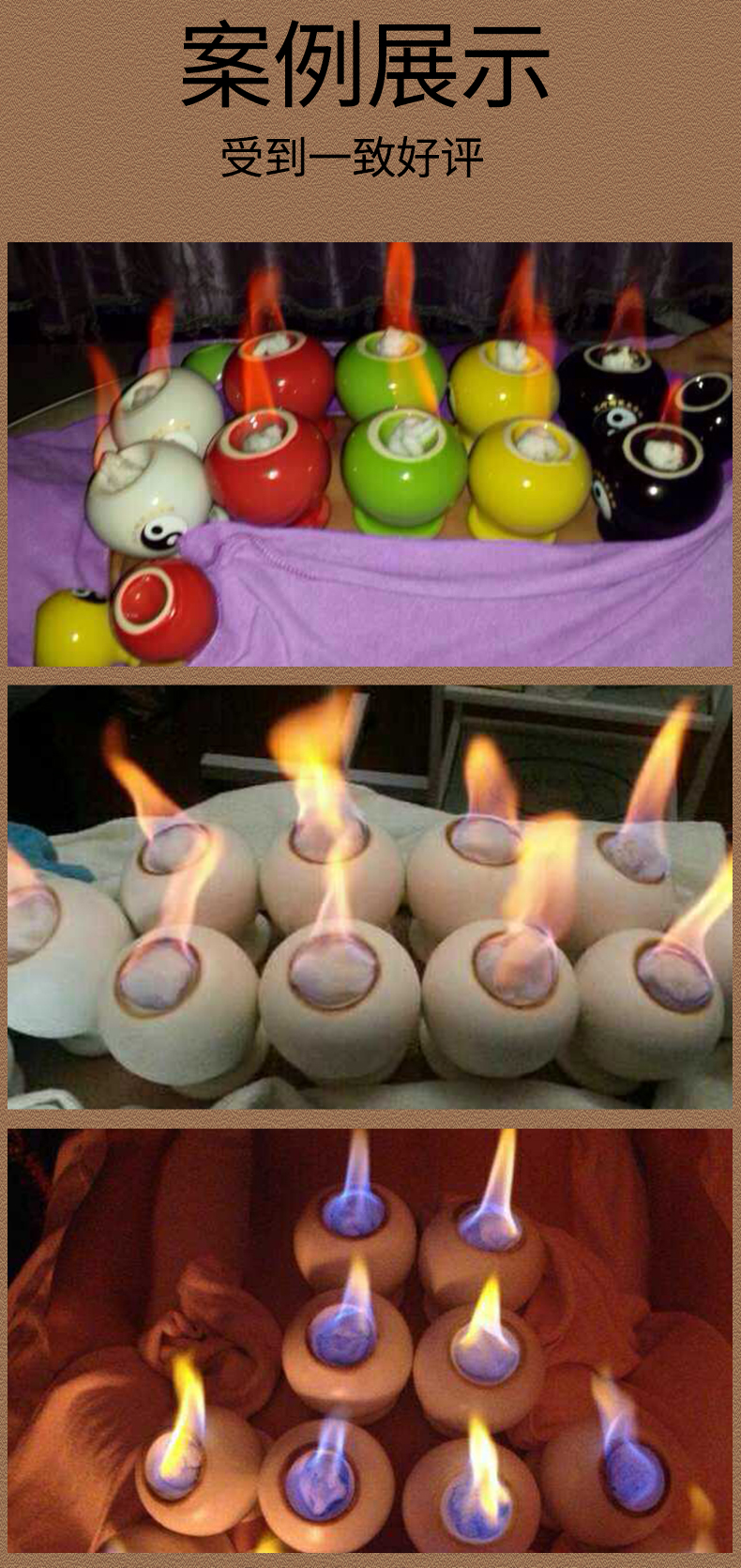 素界器械店汪氏负离子五行能量罐四维陶瓷火罐院专用罐尚赫拔罐器家用