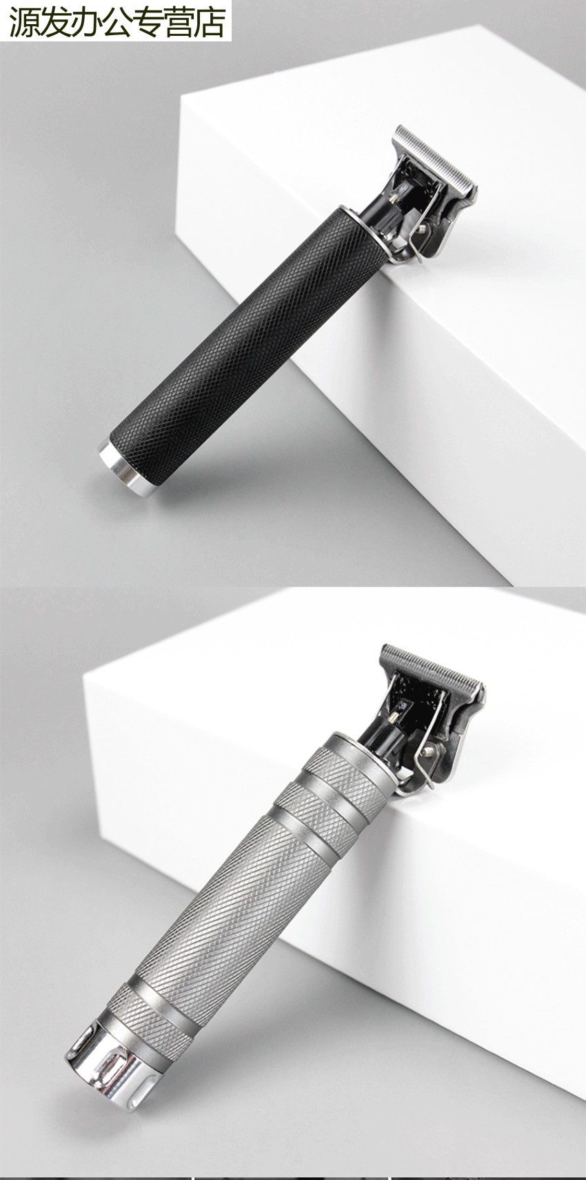 demanket9油头推剪发廊电推剪理发器推光头修边雕刻痕佛头电动小推子