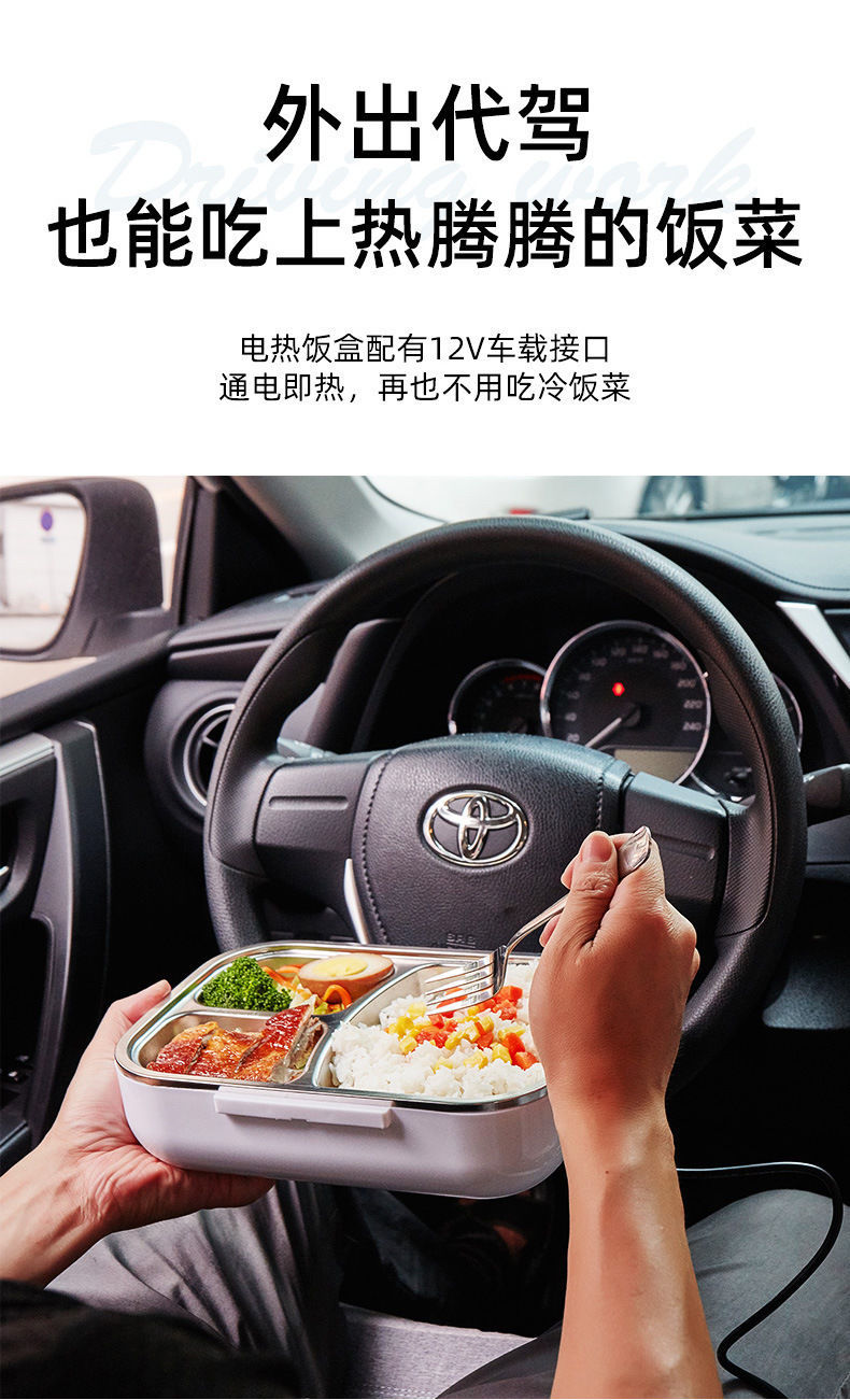 加热电饭盒304不锈钢免注水插电家用车载上班族便携式新款电饭盒咖啡