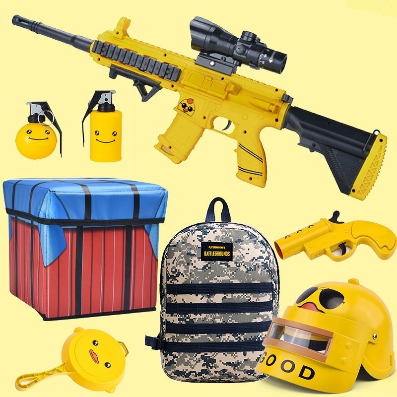 和平精英玩具枪小黄鸭吃鸡全套装备绝地求生m416手自一体电动连发满配