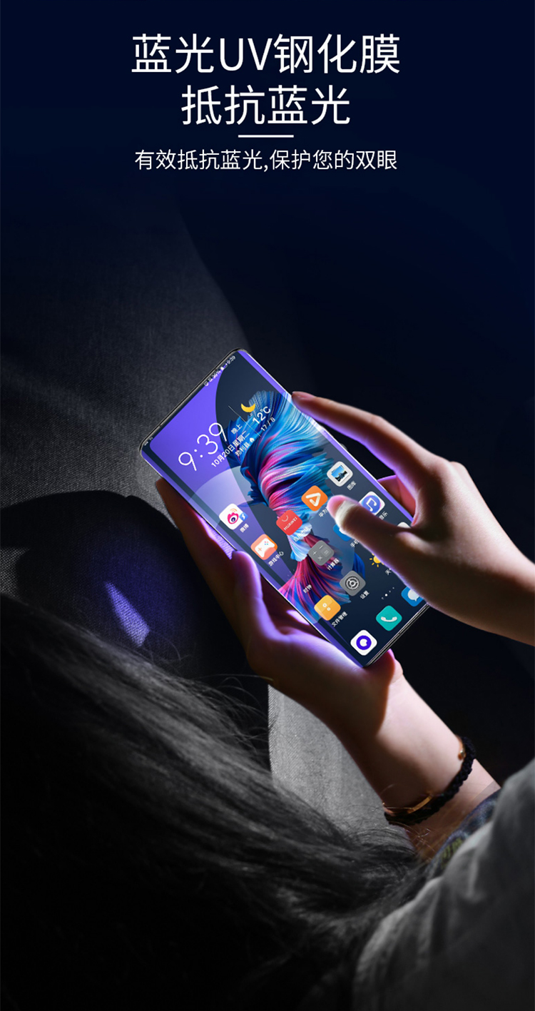 官方华为mate40rs典藏版保时捷手机钢化膜壳壹mate4040pro曲面全屏