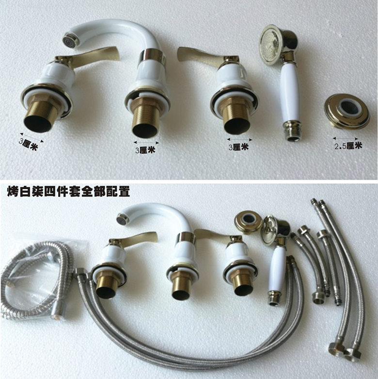 欧式洗脸面盆分体抽拉水龙头四件套带花洒三孔冷热开关枪色四件套带小