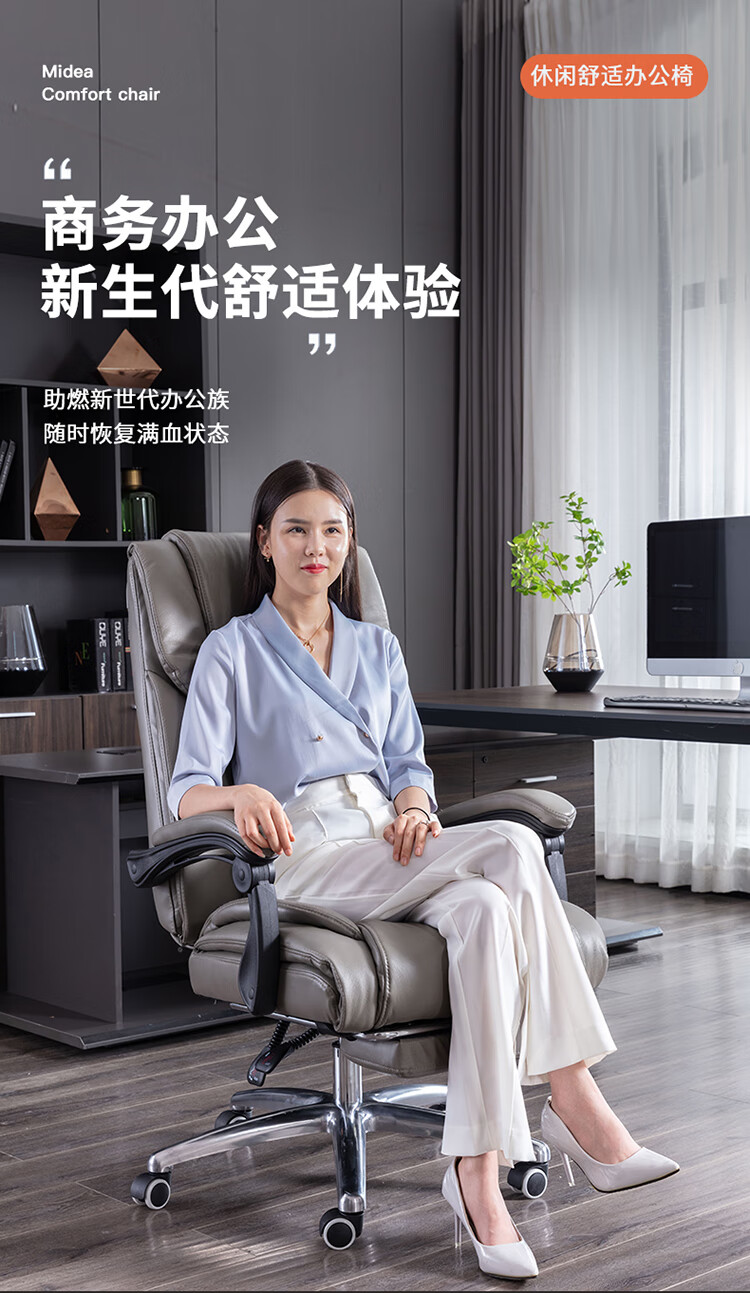 澜墨 老板椅商务可躺办公椅舒适久坐真皮座椅电脑椅家用靠背转椅子 黑色头层牛皮可躺+搁脚 铝合金脚  旋转升降扶手