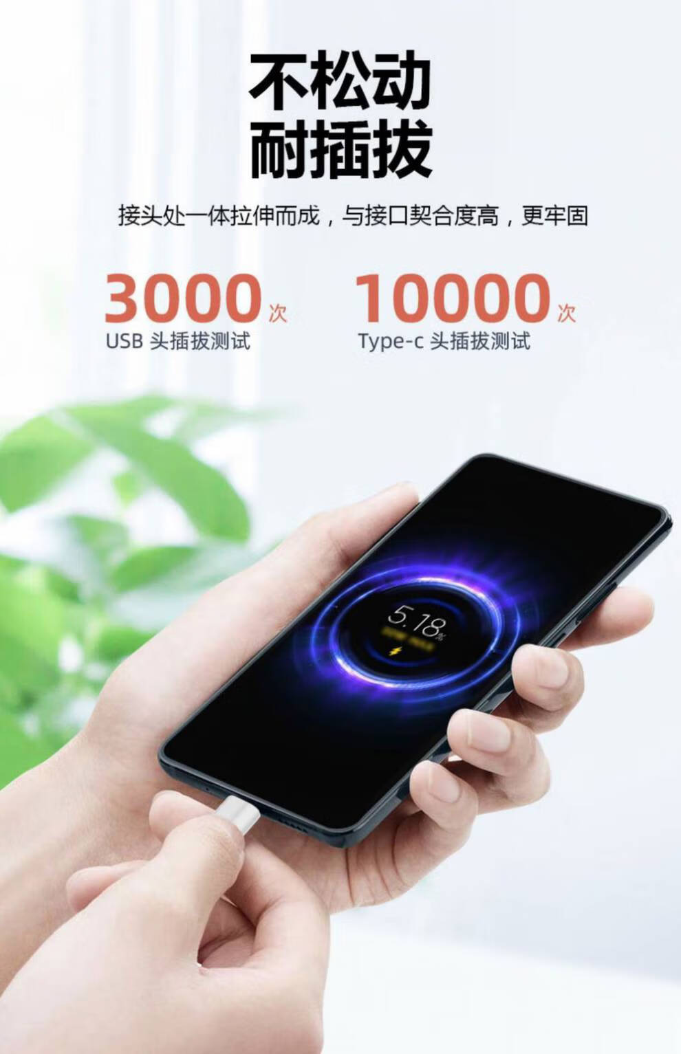 华幻适用小米67w充电器小米11pro 11ultra手机充电器67w极速闪充6a线