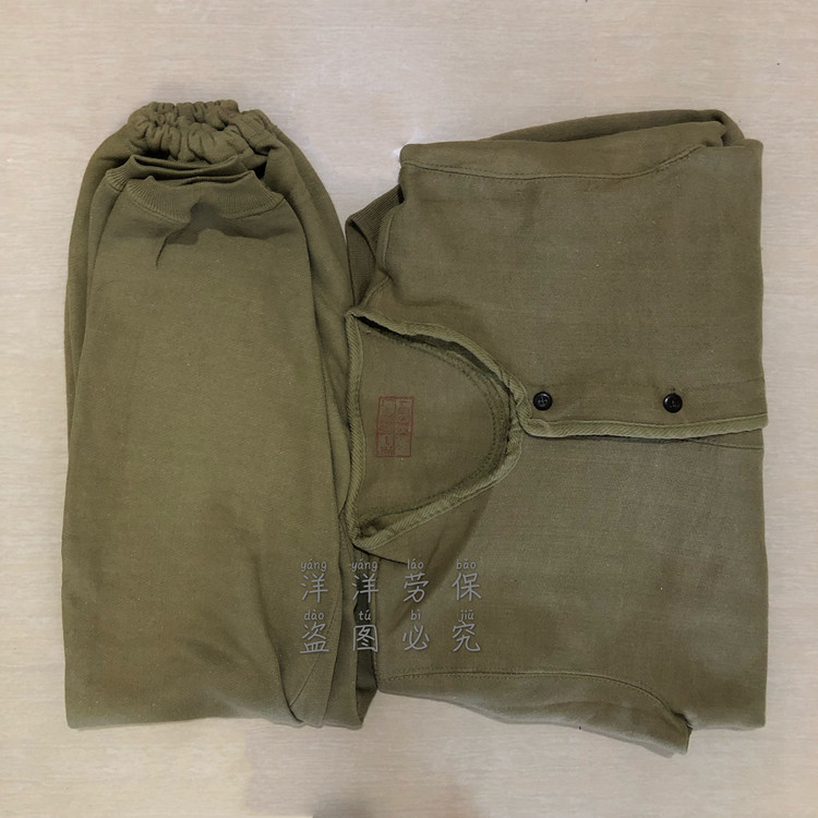 老式军迷绒衣绒裤式军绒衣绒裤套装加厚老式卫生衣抓绒衣户外煤矿保暖