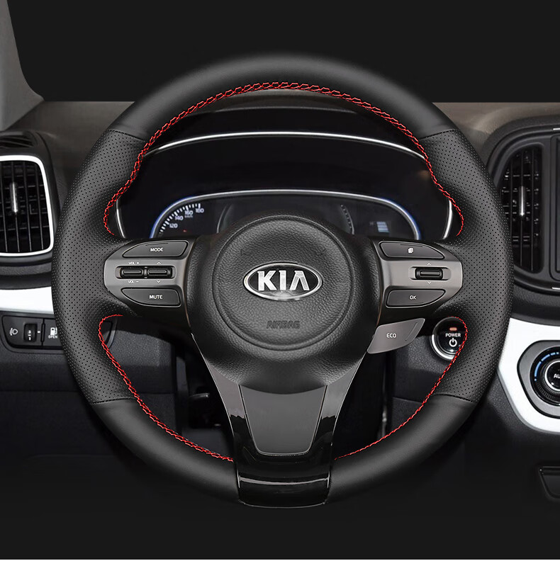 起亚k3方向盘套真皮手缝k5智跑k4凯绅kx5kx3傲跑专用缝制薄款四季
