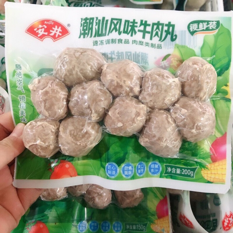 安井牛丸安井潮汕风味牛肉丸200g锁鲜装火锅丸子火锅食材麻辣烫食材