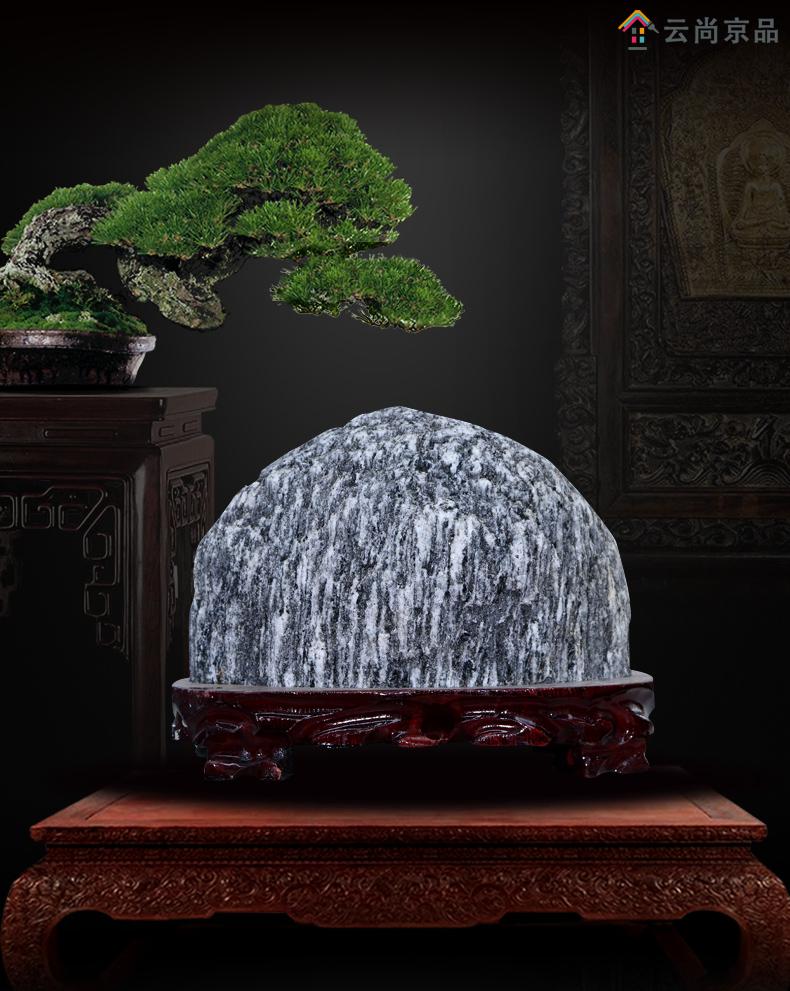 靠山石办公室摆件泰山石敢当原石转运家居石头客厅摆件z 高38厘米立式