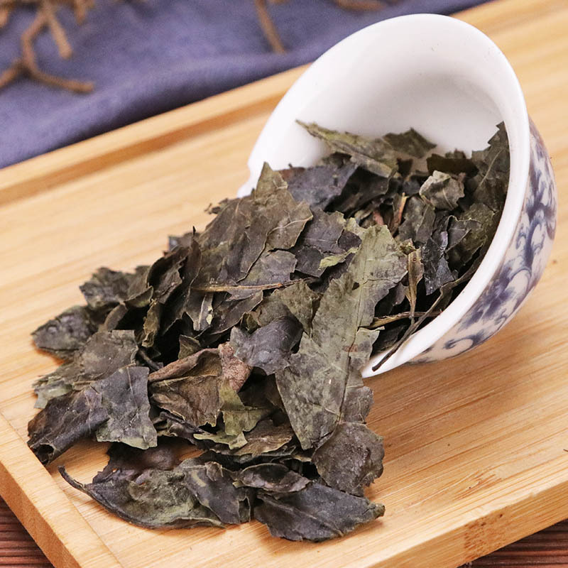 北京同仁堂毛冬青云南茶 特级中药材店铺小大叶苦丁茶500g散装【图片