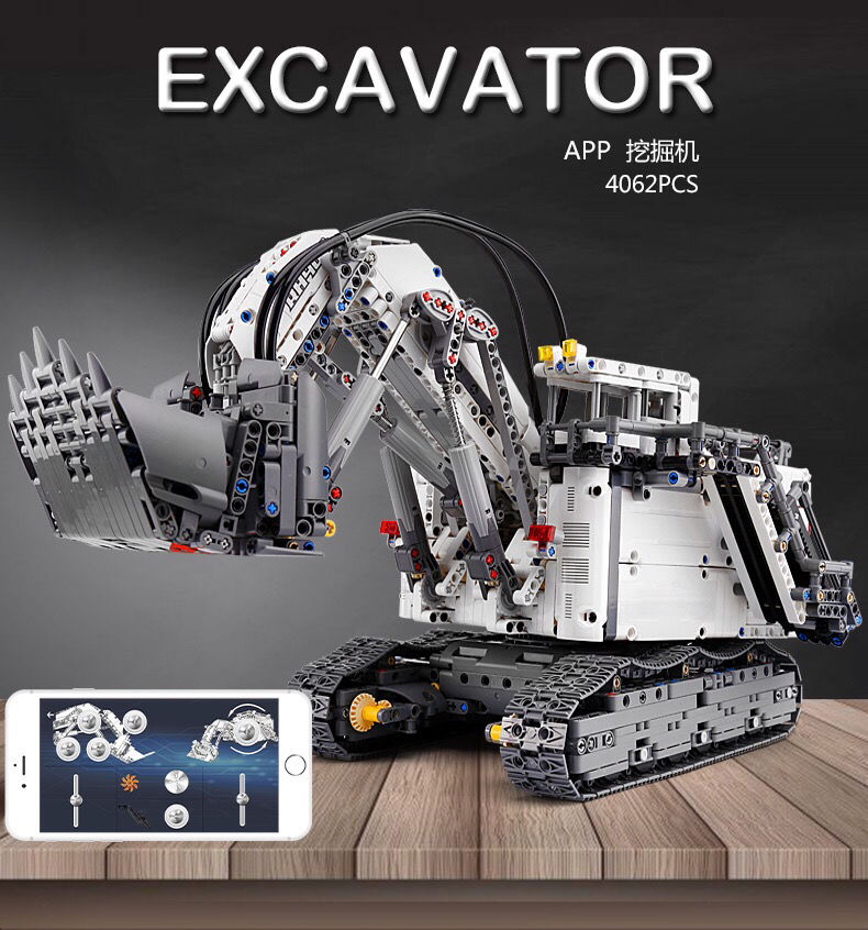 乐高lego积木利勃海尔遥控挖掘机成人高难度拼装积木模型机械工程车