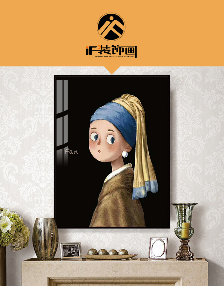 2022新款蒙娜丽莎装饰画世界名画人物画像挂画卡通创意小众壁画玄关墙