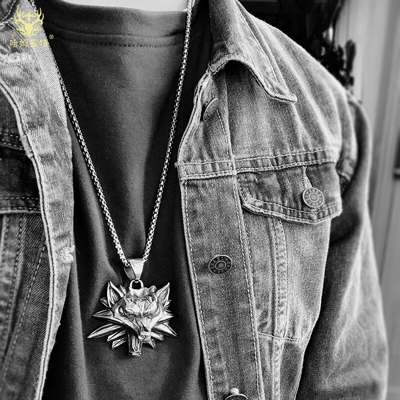 【现货速发】巫师3饰品 the witcher3 巫师3猎魔人狼头吊坠项链潮男