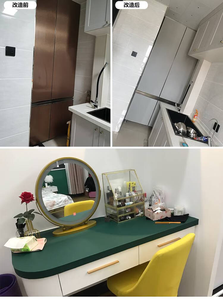 家具改色膜墨绿色厨房橱柜衣柜门旧家具翻新改色贴纸贴膜自粘防油加厚