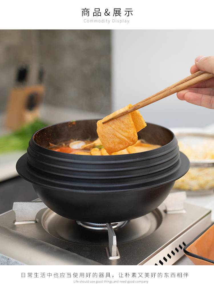 朝鲜族铁锅韩合铸铁锅正宗朝鲜族传统铸铁铁锅炖锅米饭锅多规格锅口