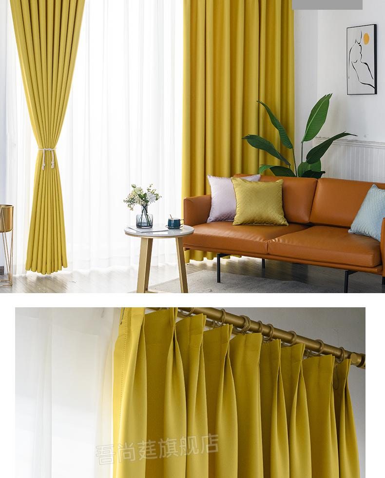 全遮光窗帘2022年新款卧室少女浅色ins风挂钩式北欧简约现代遮阳米粒