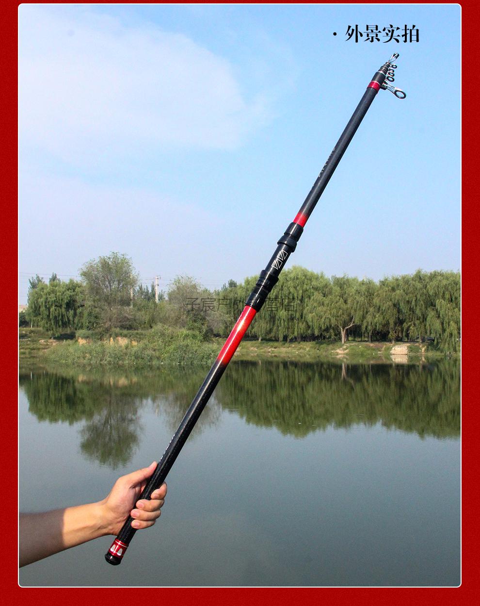 新款超硬锚杆锚鱼竿远投竿全套锚鱼专用超轻抛竿巨物定制42米杆10000