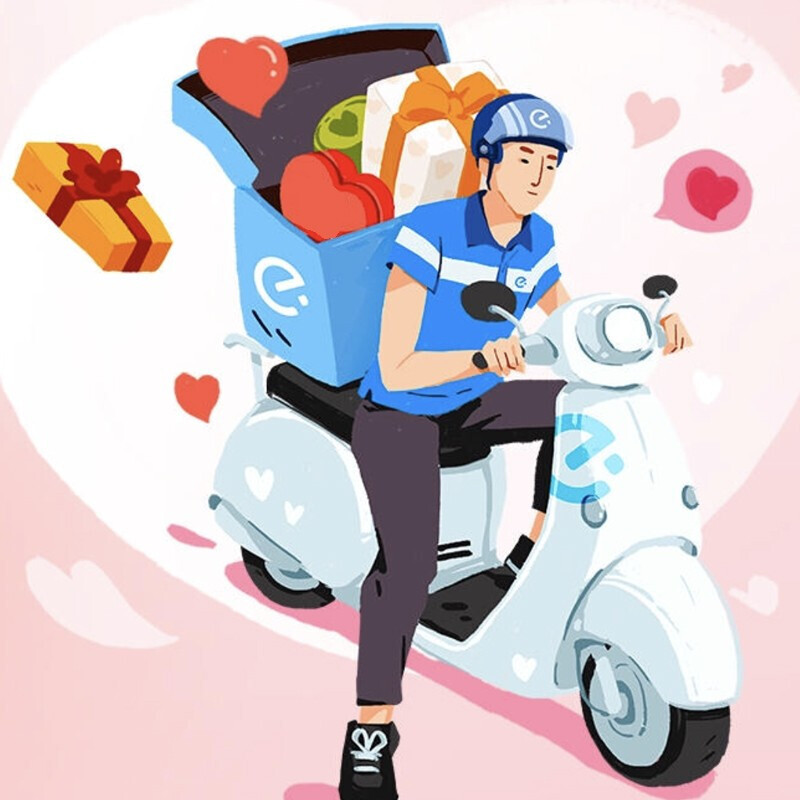 学生认证饿了么会员月卡1个月外卖会员直充输入手机的号豫新颖逸youy