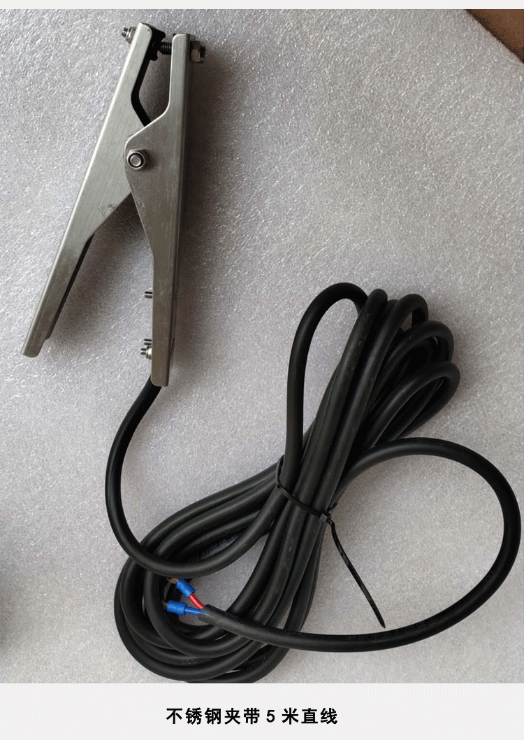 静电接子报警器防静电夹油罐车独立式不锈钢防爆静电接地钳 铝夹不带