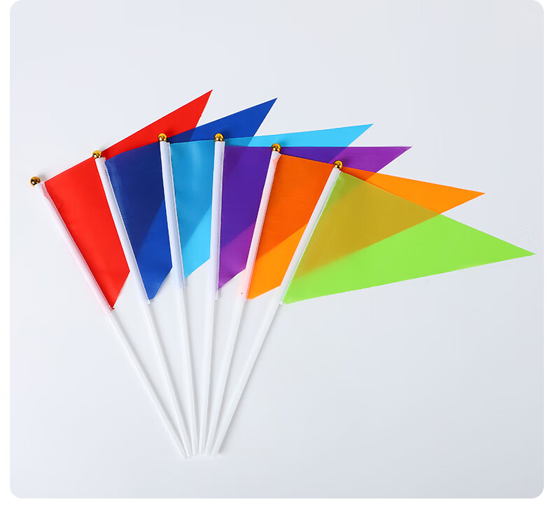 彩旗带杆50个7号小彩旗三角旗手摇旗小红旗手摇旗带杆手挥旗装饰7号