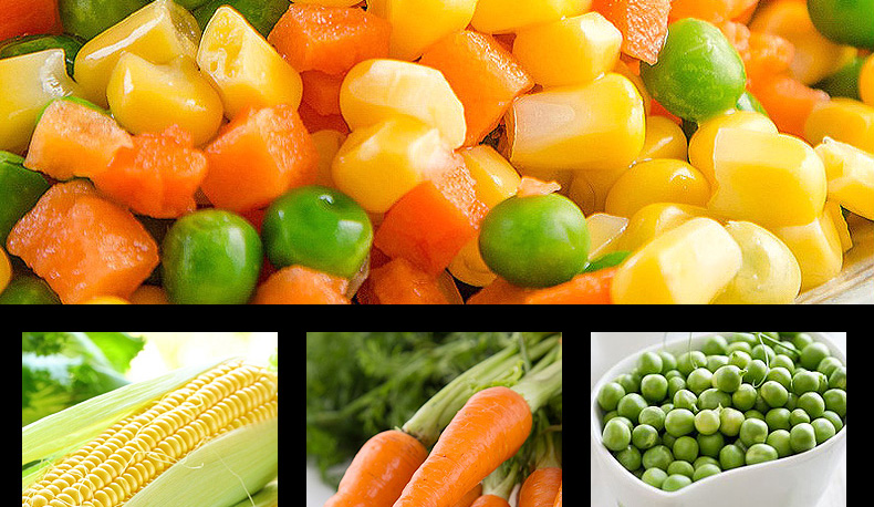 什锦蔬菜粒美式三色杂菜粒青豆玉米胡萝卜混合小包装沙拉速冻商用