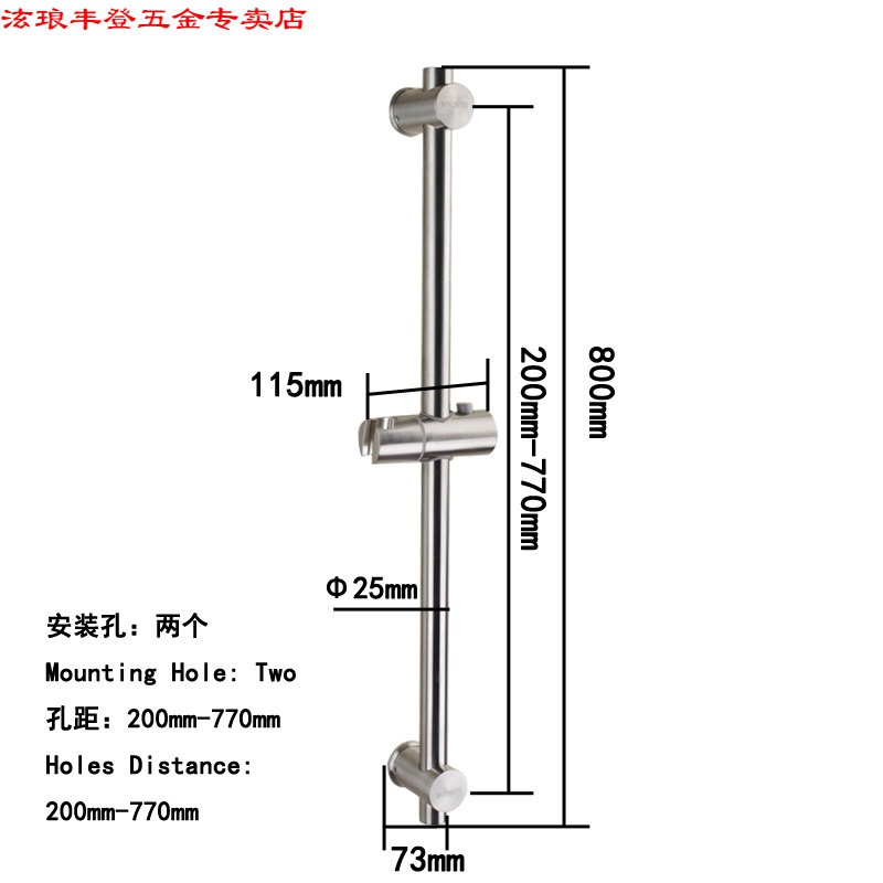 304不锈钢可调花洒杆 花洒支架座沐浴架升降杆喷头升降架固定淋浴 a款