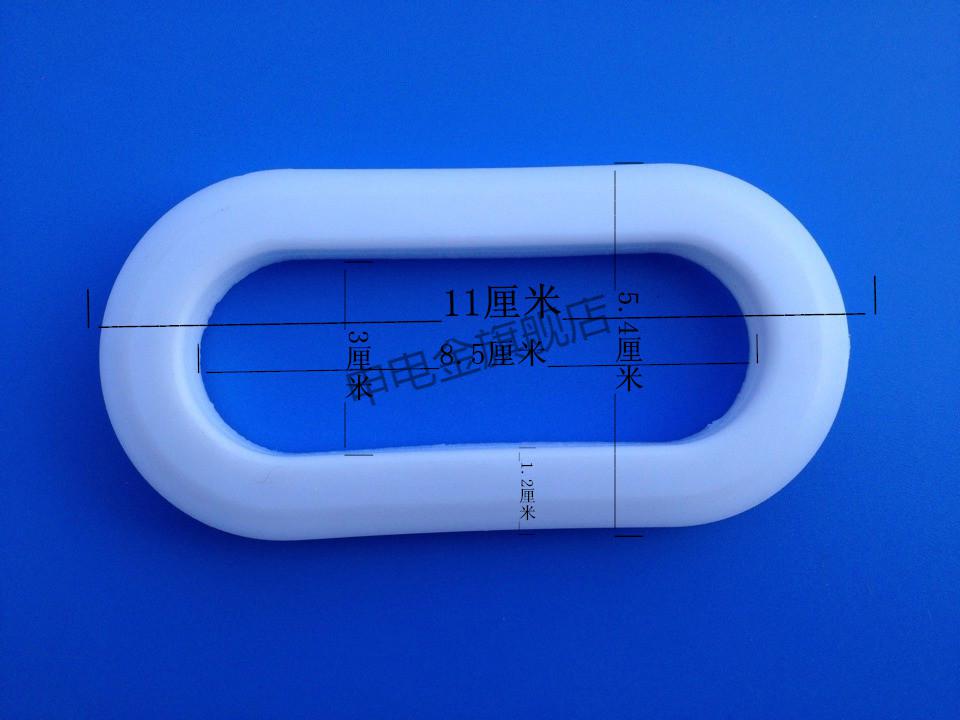 纸箱塑料扣手瓦楞箱拉手扣环纸盒配件搬家纸箱手把椭圆形拎扣提手ks