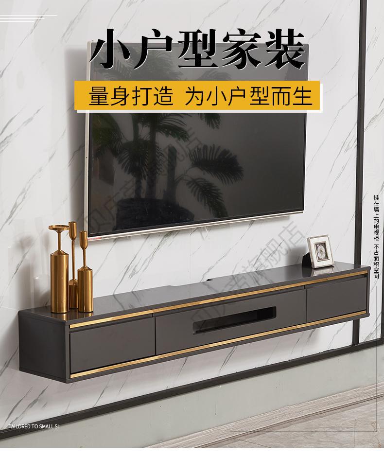 百诺恩 后现代简约壁挂式电视柜轻奢小户型客厅主卧室悬挂墙上超窄 灰色1.2米(包安装上墙) 整装