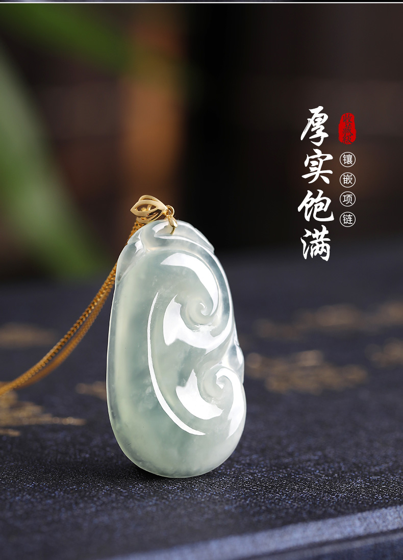 祥祯福翡翠吊坠女玉如意挂坠冰种飘花18k金扣镶嵌925银项链