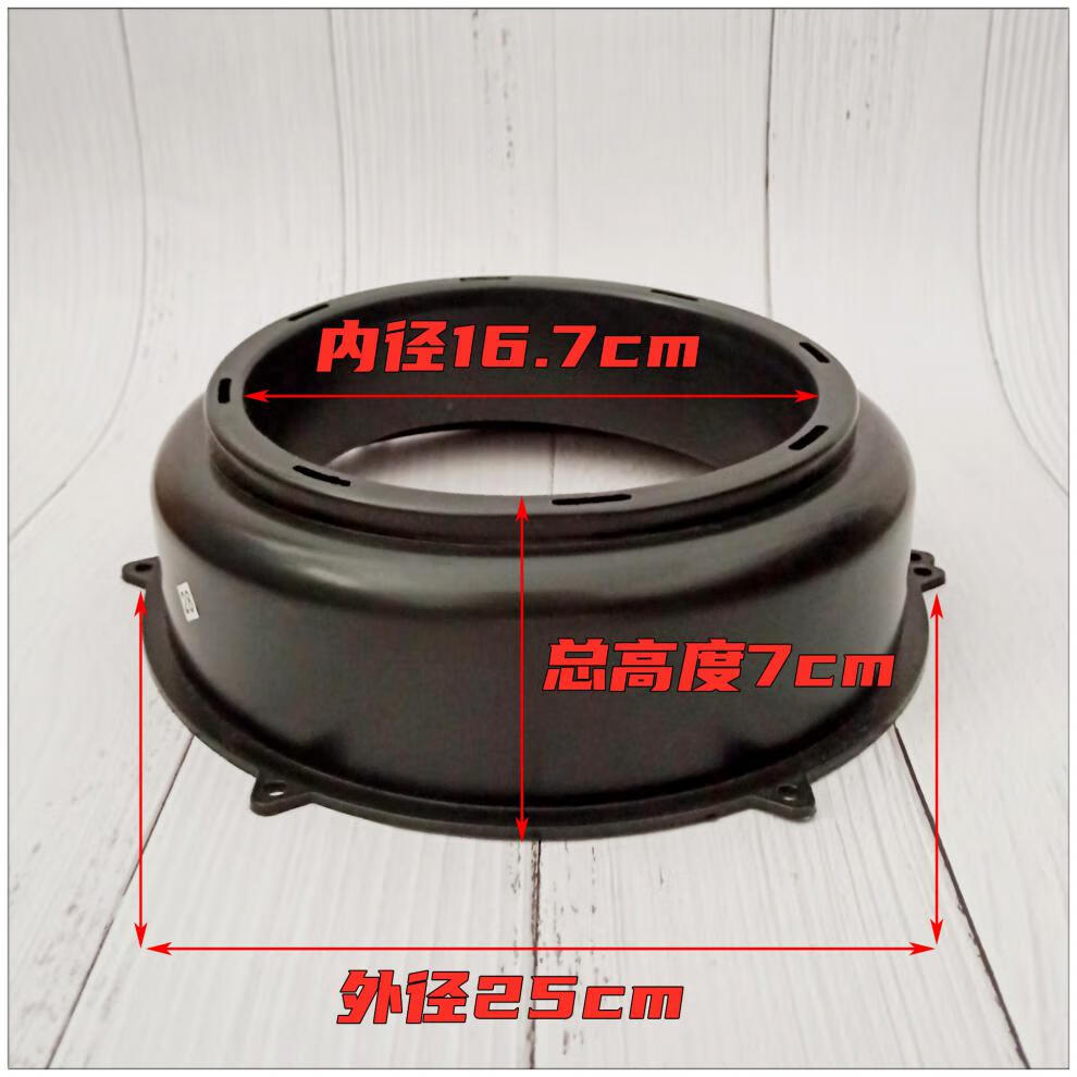 老式抽油烟机导油槽油环接油盘油封中式烟机配件油槽4孔6孔7孔 i款4孔