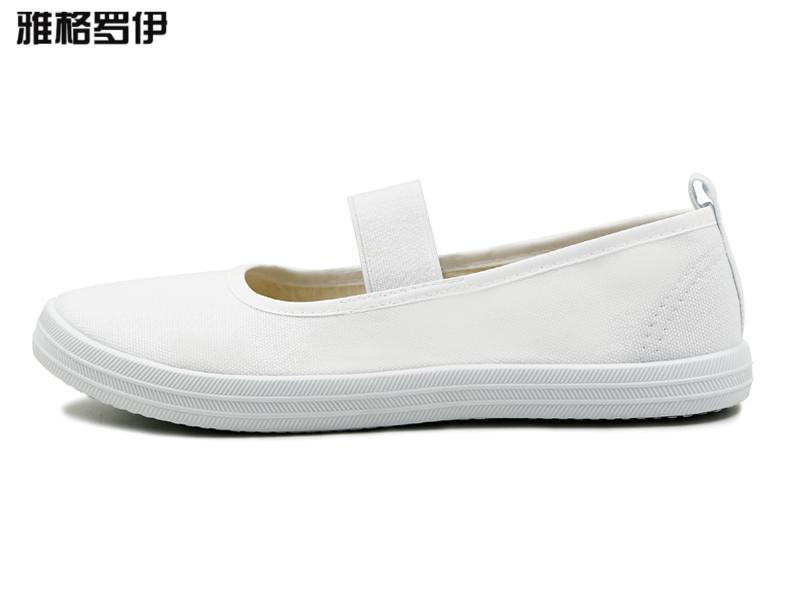 雅格罗伊 护士鞋女夏软底透气厚底一脚蹬白色松紧带平底鞋式小白鞋