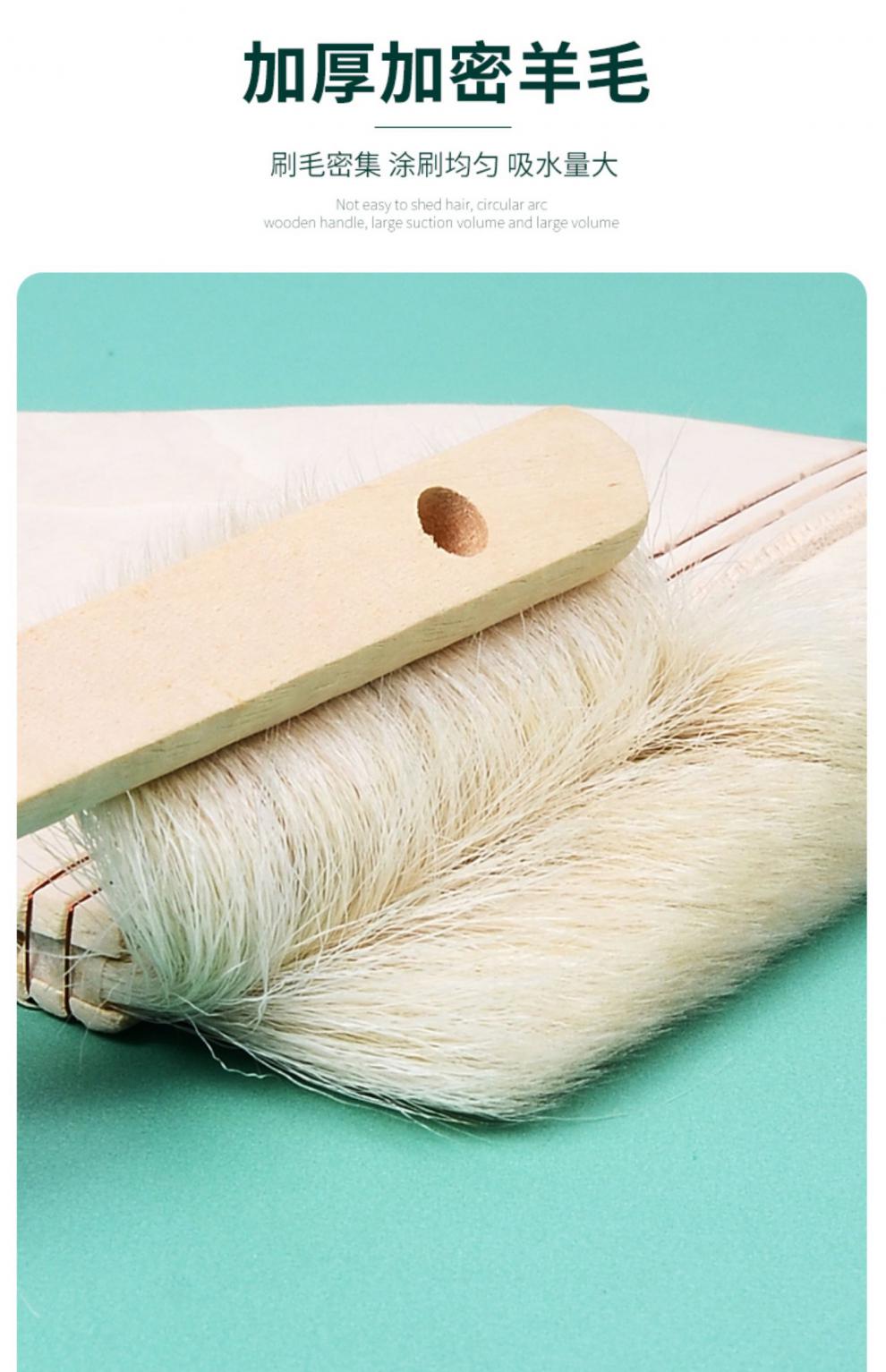 水彩羊毛板刷画笔刷羊毛底纹笔色彩笔美术专用国画工笔画刷平头背景刷