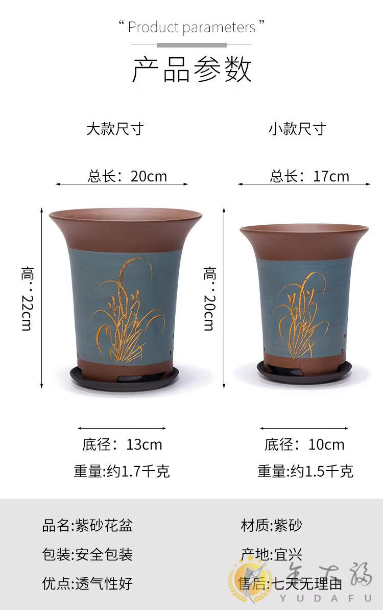 栽君子兰的花盆宜兴紫砂兰花盆大口径君子兰盆陶瓷兰草盆专用盆带托盘