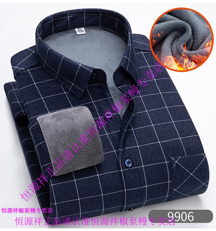 92af7b0ba76b636a.jpg