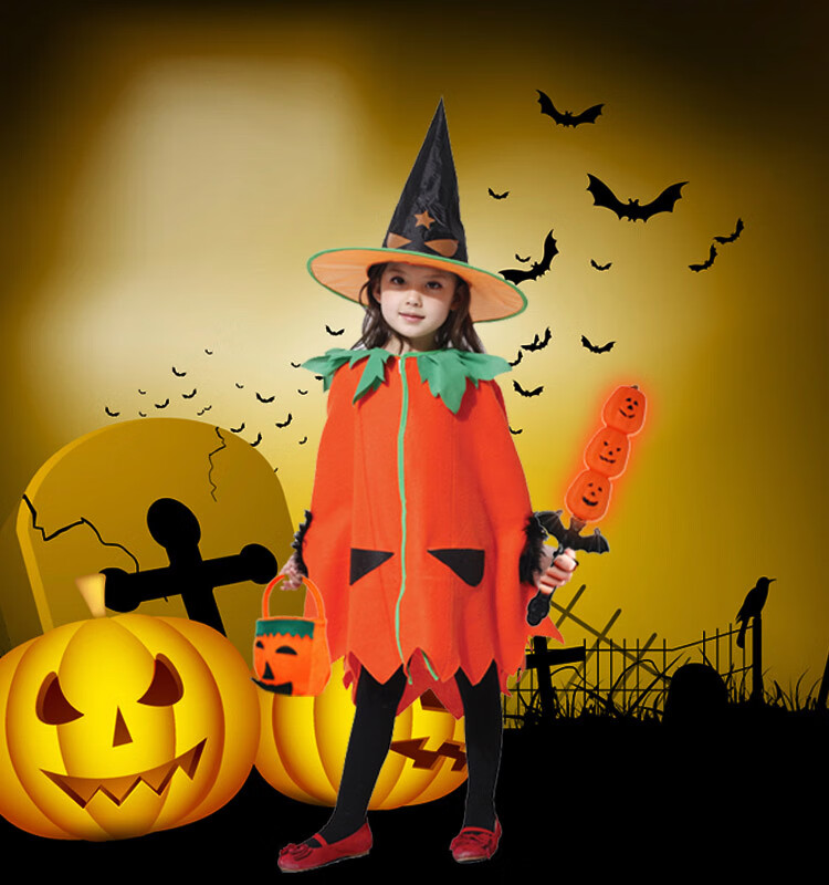 万圣节演出派对道具斗篷女可爱南瓜造型衣服装扮卡通披风斗篷服装